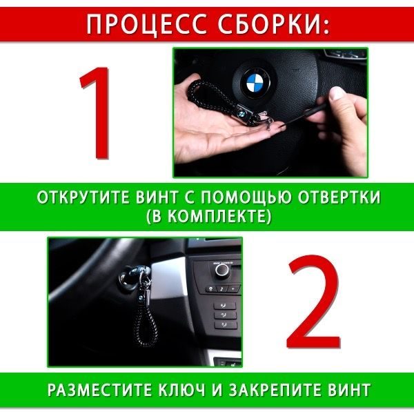Подарунковий набір №1 для Mitsubishi з заглушок і брелка з логотипом