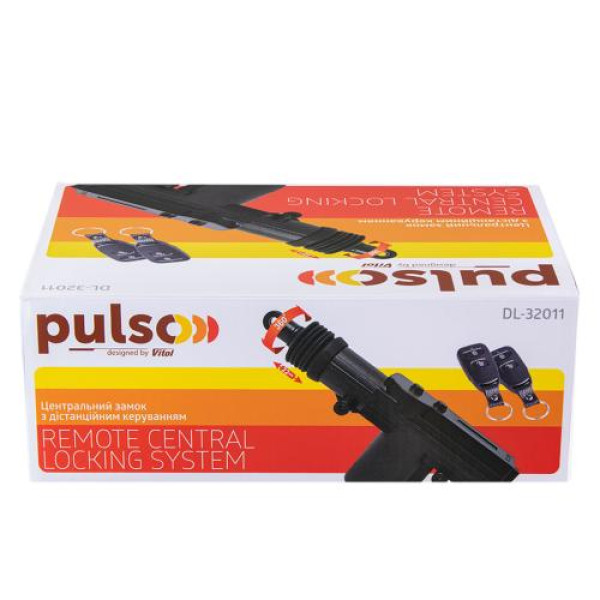 Центральный Замок Pulso PIN с пультом (DL-32011/8)