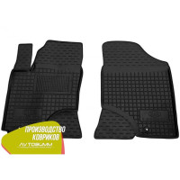 Передние коврики в автомобиль Kia Cerato 2009-2013 (Avto-Gumm)
