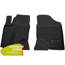 Передние коврики в автомобиль Kia Cerato 2009-2013 (Avto-Gumm)