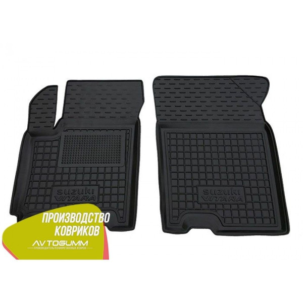 Передние коврики в автомобиль Suzuki Vitara 2014- (Avto-Gumm)