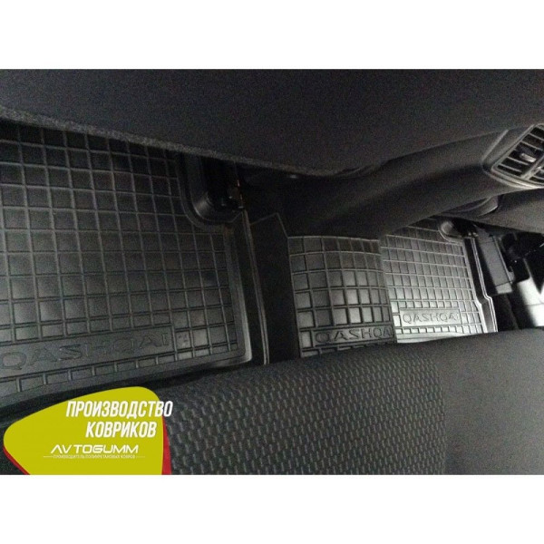 Автомобильные коврики в салон Nissan Qashqai 2014- (Avto-Gumm)