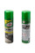 Пенный очиститель салона Turtle Wax Interior 1 для обивки 500 мл (52998)