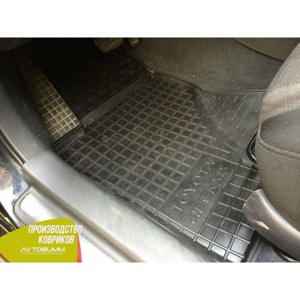 Автомобільні килимки в салон для Toyota Auris 2007-2013 (Avto-Gumm)