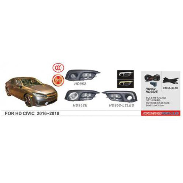 Противотуманные фары для Honda Civic 2016- H8-12V 35W с проводкой Комплект (HD-952E)