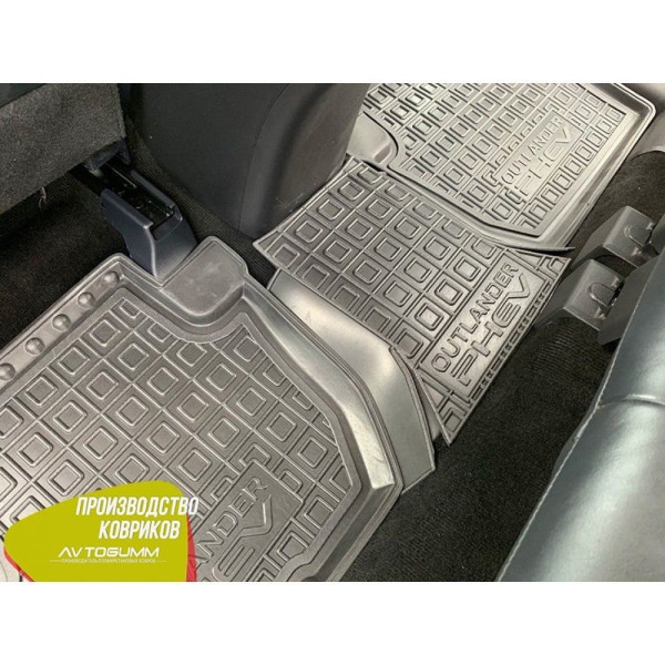 Автомобильные коврики в салон Mitsubishi Outlander 2017- PHEV (Avto-Gumm)