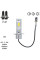 LED лампи для авто Pulso M6 H3 LED-chips 7535 9-18V 2x28w 6000Lm 6500K
