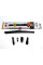 Двірник задній безкаркасний Heyner 300 мм (001 220)