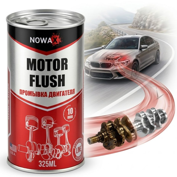 Промивання двигуна масляної системи Nowax Motor Flush 325 мл 10 хв (NX44310/325)