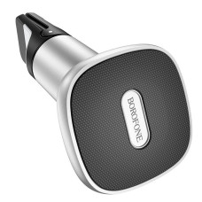 Автодержатель для телефона магнитный BOROFONE BH44 Smart air outlet magnetic Black-silver