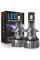 LED лампи автомобільні R11 H1 70W (11600lm 6000K +400% IP68 DC9-24V)