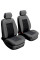 Автомобильные чехлы для передних сидений Beltex Comfort Серые