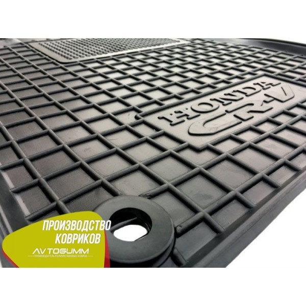 Передні килимки в автомобіль Honda CR-V 2013- (Avto-Gumm)