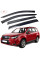 Дефлекторы окон ветровики HIC для Subaru Forester (SJ) 2012-2018 Оригинал (SUB18)