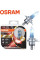 Автолампа галогенна Osram Night Breaker Laser +200% 12V H4 60/55W 2 шт Оригігал (64193 NВ200-ВОХ)