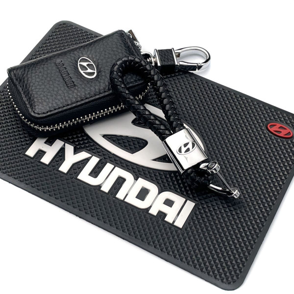 Подарунковий набір №33 для Hyundai / Килимок Торпеди / Брелок / Чохол тиснена шкіра