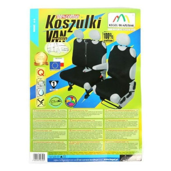 Майки универсальные для BUS Kegel 2+1 Черные (5-1067-253-4010)
