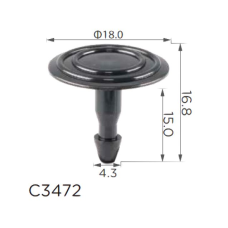 Кліпса кпіплення накладки заднього крила Honda 91501T2A003 (C3472)