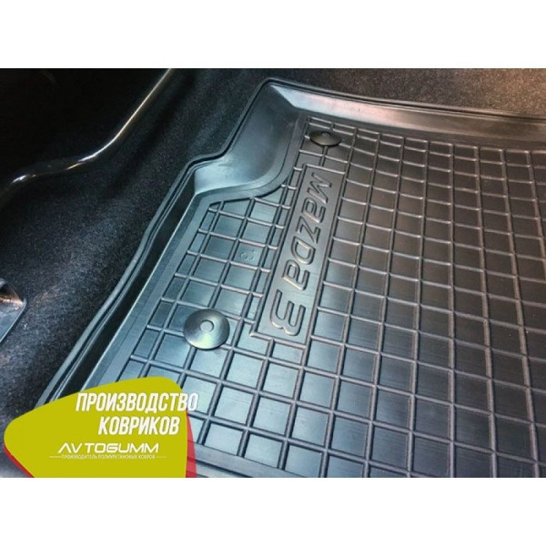 Автомобильные коврики в салон Mazda 3 2014- (Avto-Gumm)