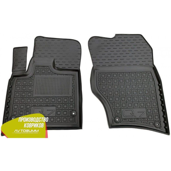 Передние коврики в автомобиль для Audi Q7 2006-2015 Avto-Gumm