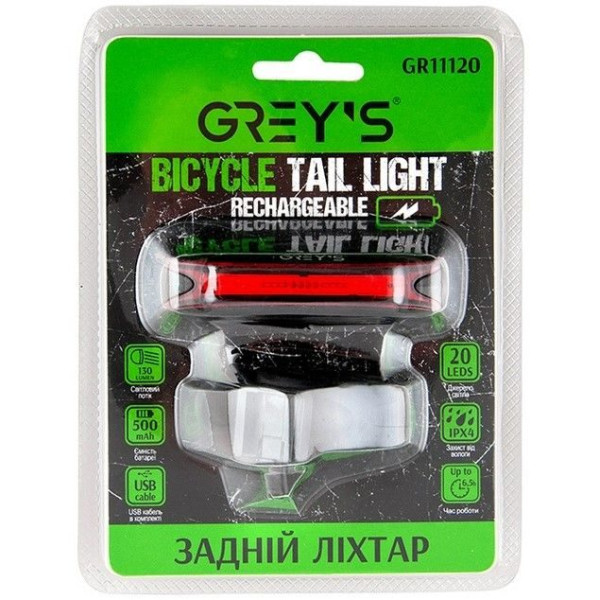 Велосипедный задний фонарь Grey's LED 6 режимов 80 х 30 х 15 мм 1 шт (GR11120)