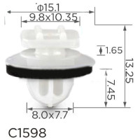 Кліпса кріплення обшивки дверей молдингTOYOTA LEXUS NISSAN DAIHATSU SCION (7539233010 90467-08225) (C1598)
