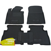 Автомобільні килимки в салон Kia Sorento 2013-2015 (Avto-Gumm)