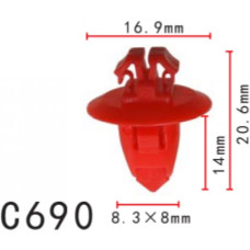 Клипса крепления молдинга крыло TOYOTA LEXUS SUZUKI (9090467037 90904-67037 15805) C0690
