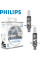 Автолампа галогенна Philips WhiteVision +60% H1 12V 55W 3700К P14.5s (12258WHVSM)