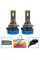 LED лампи для авто Pulso HB3 LED-chips 3570 CSP 9-30V 2*65W 13000Lm 6000k 2 шт