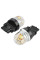 LED автолампа Brevia Spower 12/24V P27W 330Lm 15x2835SMD 6000K CANbus W2,5x16d 2 шт (10238X2)