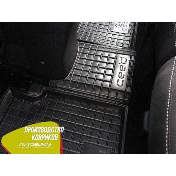 Автомобильные коврики в салон Kia Ceed (JD) 2012- (Avto-Gumm)