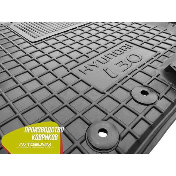 Водительский коврик в салон Hyundai i30 2007-2012 (Avto-Gumm)