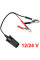 Перехідник клем прикурювання Elegant 12 / 24V (101510)