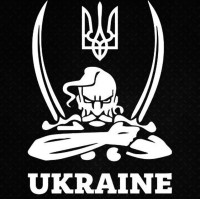 Наліпка Перекладка Козак З Шаблями 12 х 15 см Біла 1 шт