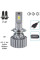 LED лампи для авто Pulso N1 H7 LED-chips OEM PHILIPS Flip chip 9-16V 2*70W 8500Lm 6500K