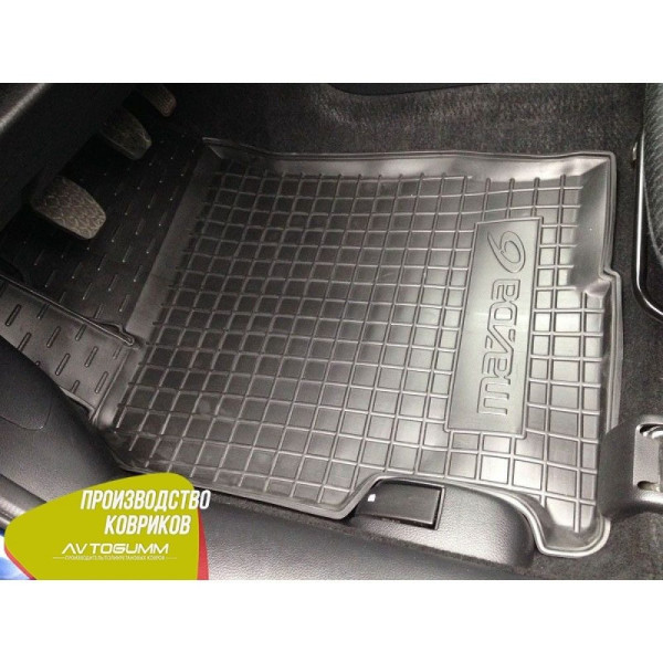 Автомобільні килимки в салон Mazda 6 2007-2013 (Avto-Gumm)