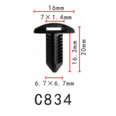 Кліпса кріплення для обшивки КУЗОВА Toyota, Lexus, DAIHATSU. 0467A0002C0, 10532) (C0834)