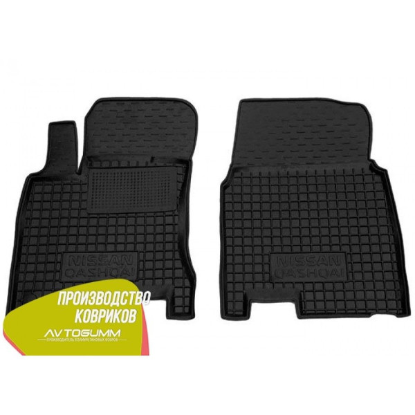 Передні килимки в автомобіль Nissan Qashqai 2007- (Avto-Gumm)