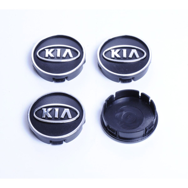 Колпачки на литые диски Kia 60 / 55 мм объемный логотип Черные 4 шт