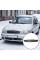 Зимняя накладка на решетку радиатора Daewoo Lanos Пластик Гладкий (AutoElement)