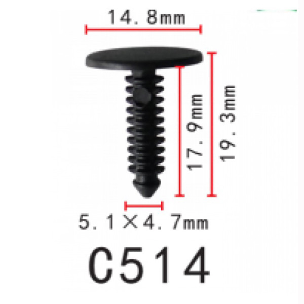 Клипса для обшивки салона Buick Ford, Chevrolet Chevrolet Daewoo Ford Opel 20514862 (C0514)