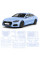 Антигравійна захисна бронеплівка за лекалами для Audi A5 F5 facelift 2020-2024 - повний кузов