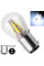 Автолампа світлодіодна LED 12/24V T25 R5W /P21W (BAY15d) Біле Світло 1 шт №40