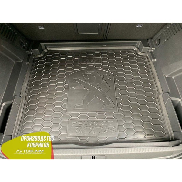 Автомобильный коврик в багажник Peugeot 3008 2017- нижняя полка / Резино - пластик