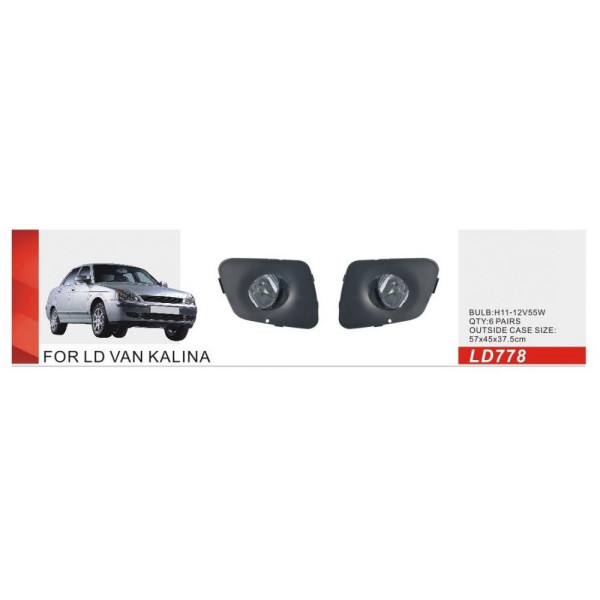 Протитуманні фари DLAA для Калина 1117-19 H11-12V55W 2 шт (LD-778)