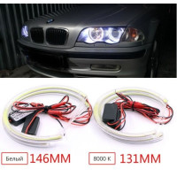 Ангельські очі БМВ D=131(2шт) 146мм(2шт) BMW E53 E46 E36 E39 E38 (4шт)