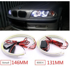 Ангельські очі БМВ D=131(2шт) 146мм(2шт) BMW E53 E46 E36 E39 E38 (4шт)
