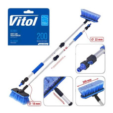 Щітка для миття авто з телескопічною ручкою Vitol 65-100 см (SC1951)