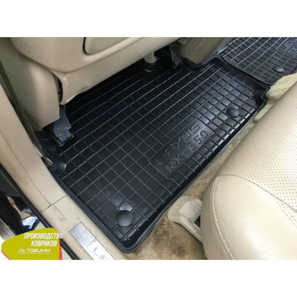 Автомобільні килимки в салон для Lexus RX 2003-2009 (Avto-Gumm)